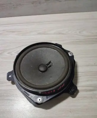 Front door speaker