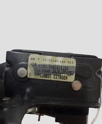 Peugeot 3008 I Tailgate/trunk/boot lock/catch/latch 9685915280 36282001M03