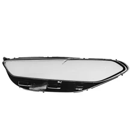Ford Fusion II Headlight lense 