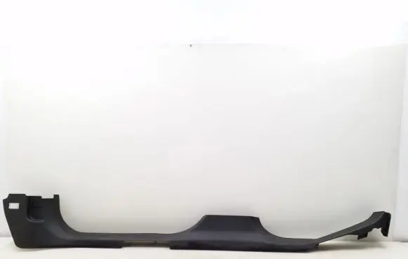 Opel Insignia A Front sill trim cover 13275377