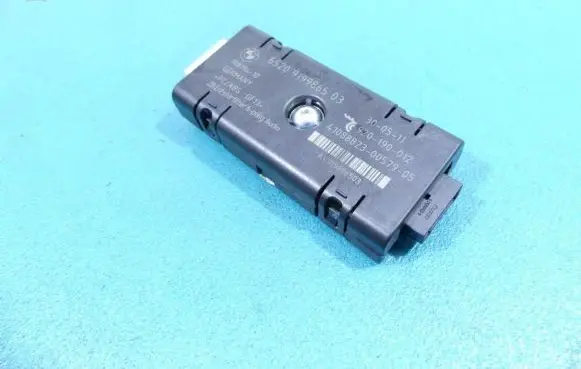 Central body control module