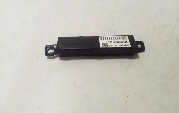 Subaru Impreza VI Other control units/modules 85301VC010