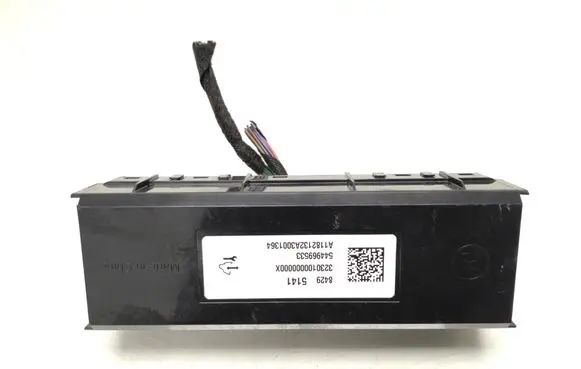 Opel Astra K Other devices 84295141 544969533