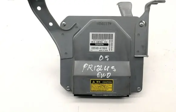 Toyota Prius (XW20) Engine control unit/module 8945047060