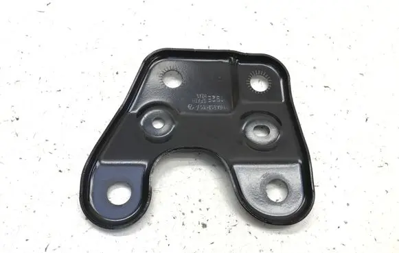 Skoda Elroq Holder (bracket) 1EA802150A