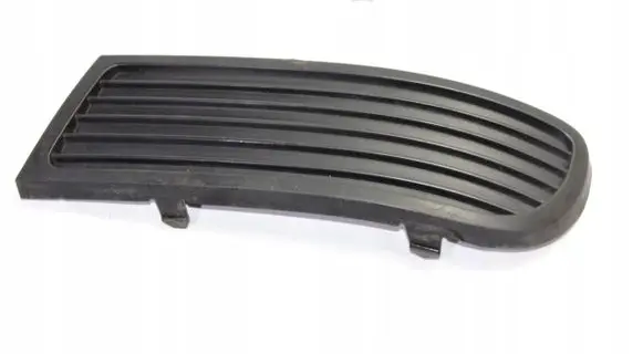 Seat Ibiza II (6k) Front grill 6K0853665A