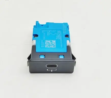BMW X2 U10 USB socket connector 5B51C70
