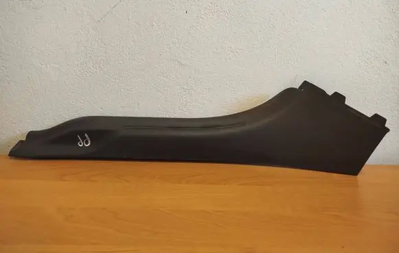 Volvo C30 Front sill trim cover 30740078
