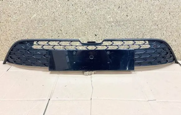 Toyota Corolla E210 E21 Front bumper lower grill 5310202650