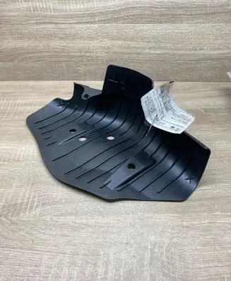 Volkswagen Touran III Front underbody cover/under tray 5Q0501734