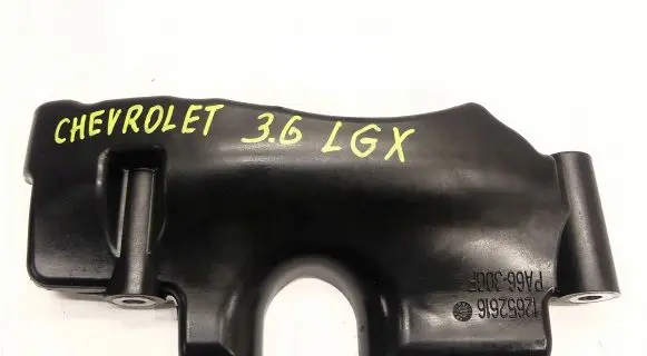 Chevrolet Camaro Other engine bay part 12652616