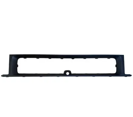 Mercedes-Benz G W465 Front bumper lower grill A4658859900