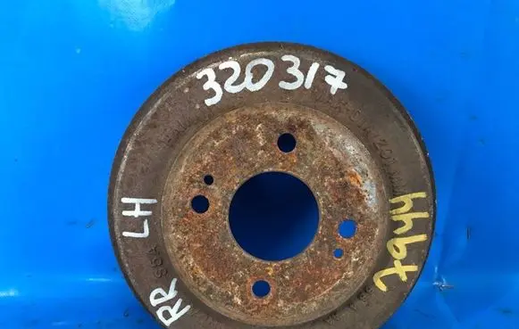 Honda Civic Drum brake (rear) 42610S5A000