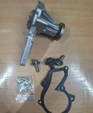 Ford Galaxy Water pump 538026410