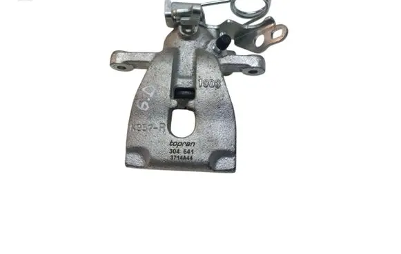 Ford Mondeo MK IV Rear brake caliper