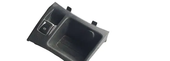 Nissan Qashqai Cigarette lighter trim front 969XC4EH0A