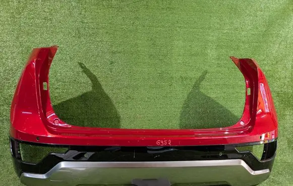 KIA Niro Rear bumper 