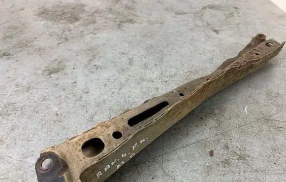 Toyota RAV 4 (XA30) Other under body part 