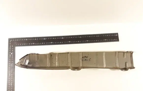 Subaru Forester SH Other body part