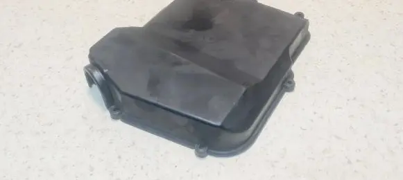 Fuse box cover