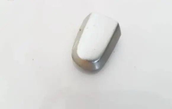 Toyota Auris 150 Loading door cover/cap 