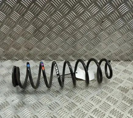 Citroen C4 II Rear coil spring 9835940780