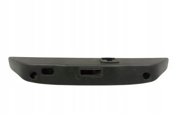 Jaguar XJ X351 Trunk/boot sill cover protection AW93F22678AD
