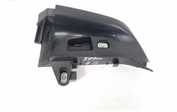 Audi S5 Other interior part 8T8857792C