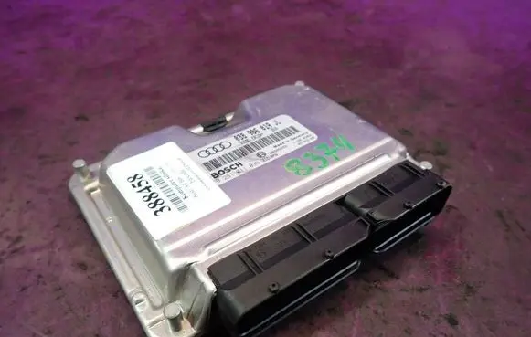 Audi A4 S4 B6 8E 8H Engine control unit/module ECU 