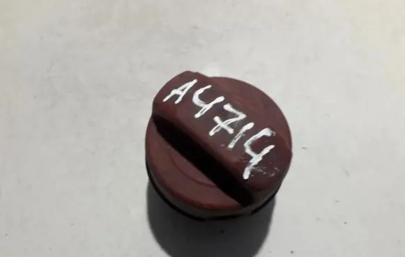 Audi 100 S4 C4 Fuel tank filler cap 533201553A