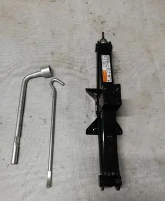 Mitsubishi Outlander Tool set PJM1200
