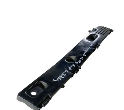 Ford Ecosport Rear bumper mounting bracket CN1517A882CB