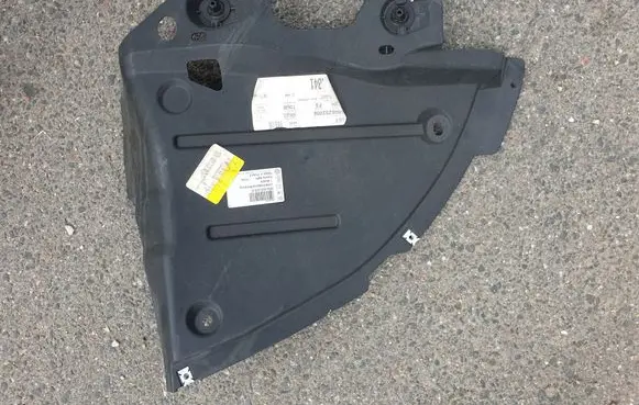 Seat Toledo IV (NH) Rear underbody cover/under tray 6RA825205E