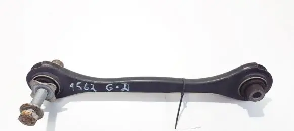 Rear upper control arm/wishbone