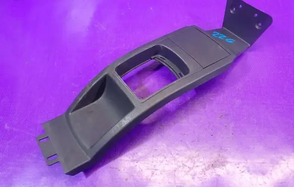 Center console