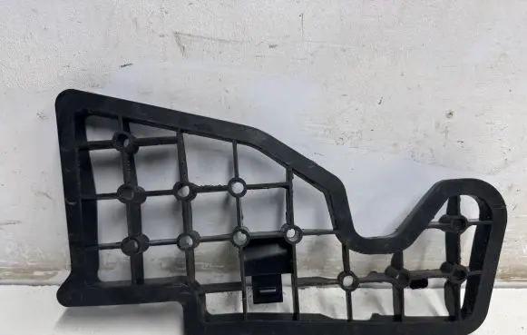 Audi Q7 4M Other interior part 4M0864471