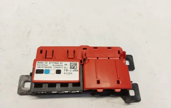 BMW X5 G05 Current control relay 8717954-JLK01