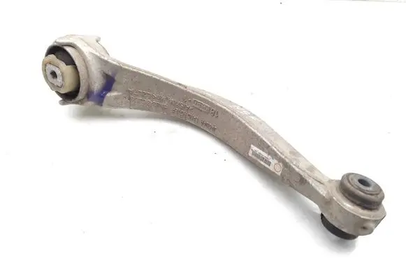 Jaguar F-Pace Front control arm HK833C256AD