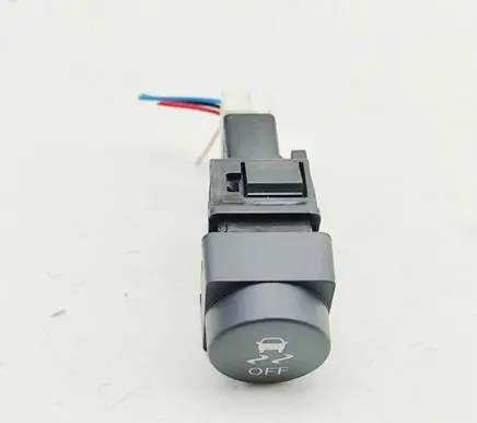 Nissan 370Z ESP (stability program) switch 251451TG0A