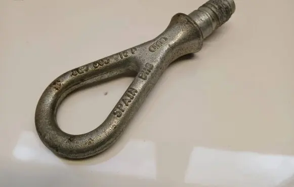 Audi A4 S4 B7 8E 8H Towing hook eye 