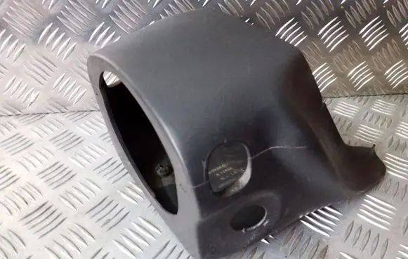 Steering wheel column trim