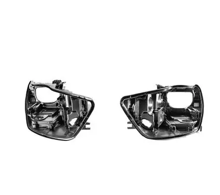 Audi A6 C7 Headlight part 4G0941032C