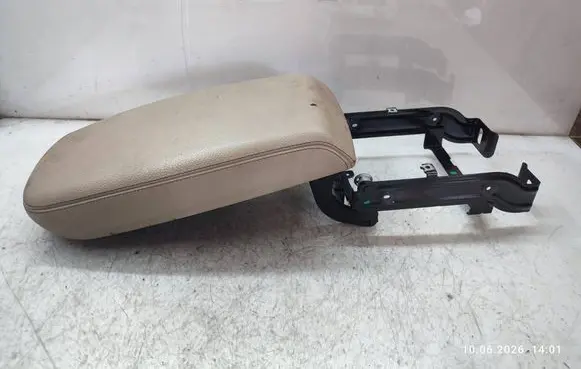 BMW X4 F26 Armrest