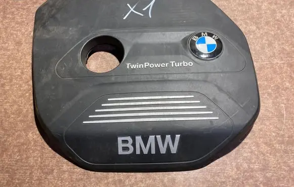 BMW X1 F48 F49 Engine cover (trim) 8601632