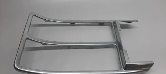 Land Rover Range Rover Sport L320 Other center console (tunnel) element AH32045H92AC