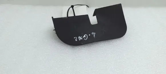 Nissan Pulsar Rear mudguard 938833ZL0A