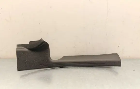 Mercedes-Benz EQC Rear sill trim cover A2536860200