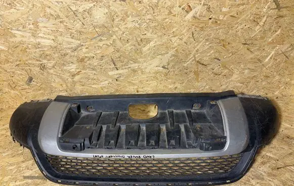 Land Rover Discovery 5 Front bumper FK7217F003A