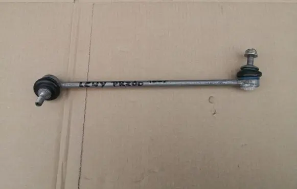 BMW M2 F87 Front anti-roll bar/stabilizer link 2284643