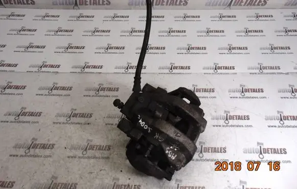 Mercedes-Benz S W221 Rear brake caliper